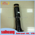 Use for land cruiser URJ200 air suspension shock absorber 48510-69405